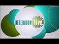 KATU Afternoon Live Open And Graphics 2016