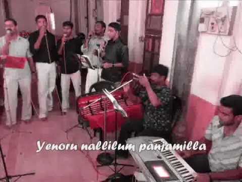 Udayonen ( Chethana Church Choir ).mpg