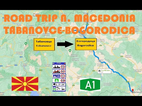 Driving in Europe-Road trip in N. Macedonia from Serbian to Greek border via Skopje +city tour QHD