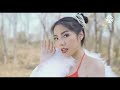 ไม่มีไม่ตาย WONDERFRAM Feat RachYO Prod By NINO