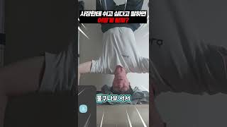 유튜브 썸네일