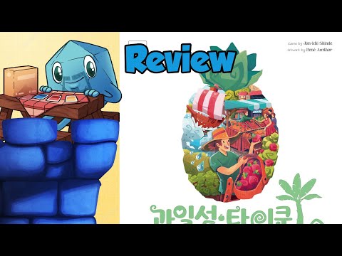 Fruit Picking Review - with Mike DiLisio