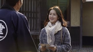 『さすらい温泉』最終話のマドンナは笛木優子 スピンオフでは混浴インタビューも mqdefault - 『さすらい温泉』最終話のマドンナは笛木優子 スピンオフでは混浴インタビューも