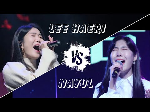 Lee Haeri vs Nayul | Vocal Battle (Bb4 - F#5)