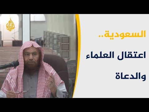 أحمد العماري.. عالم آخر يقضي في غياهب سجون المملكة