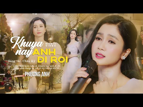 Thể hiện bởi Phương Anh
