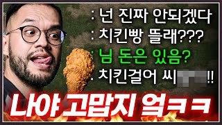 유튜브 썸네일