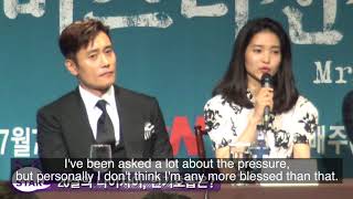 Download lagu [ENGsub] 'Mr.Sunshine' Lee Byunghun❤️Kim Taeri talk about their chemistry mp3