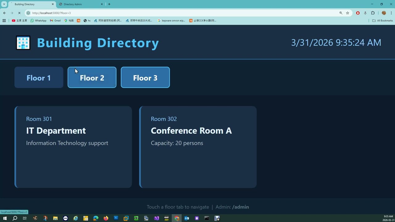 Directory System Demo