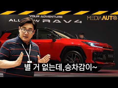 차도 이쁘고 계정주도 이쁘고
