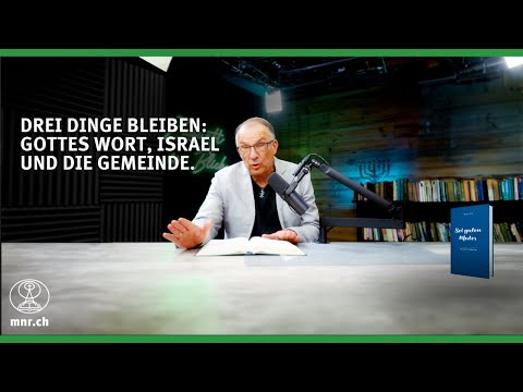 Wenn alles zerfällt | Sei guten Mutes | Norbert Lieth