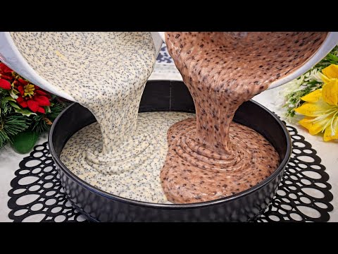 Not many people bake this cake! Ready in 5 minutes, simple and delicious