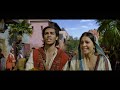 Aladdin 2019 One Jump Ahead UHD