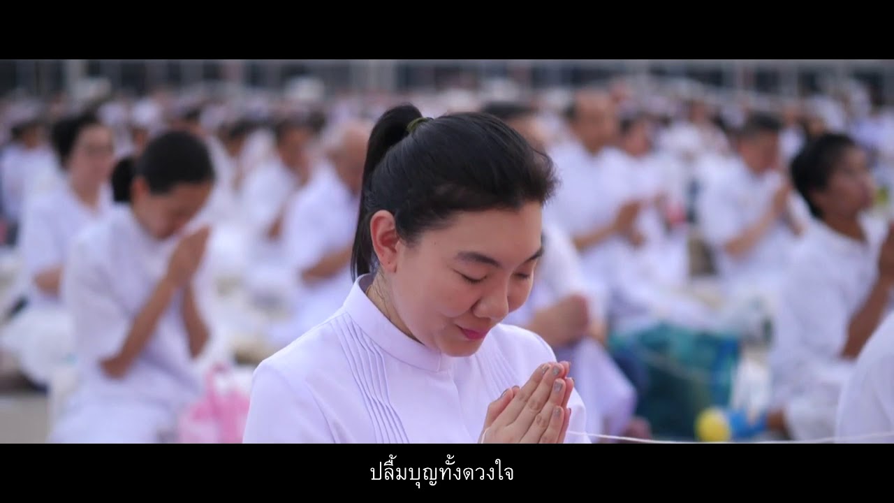 รูปภาพ ดาวโหลด Google Youtube SEO