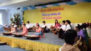 Sart Thai Festival (10 of 12)