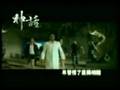 Endless Love MV (featuring Jackie Chan & Kim Hee ...