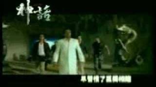 Download lagu Endless Love MV (featuring Jackie Chan & Kim Hee Seon) mp3