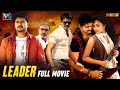 Vijay S Leader Latest Full Movie 4K Leo Hero Vijay Amala Paul Kannada Indian Video Guru