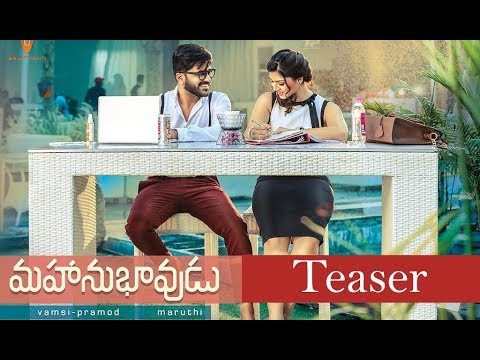 Mahanubhavudu Movie Teaser