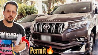 How to get Tinted Glass Permit in Pakistan| Permission for Black Tinted Glass | Black Windows Permit