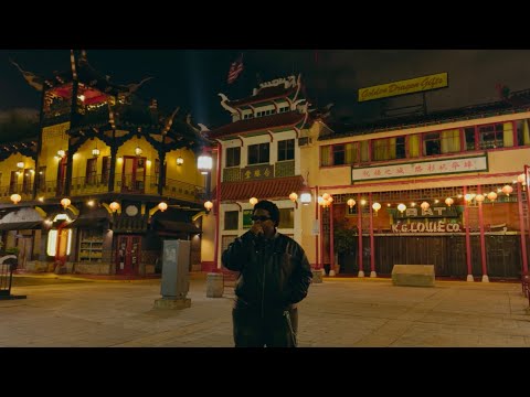 Gency Lynch - Real Life (Visualizer)