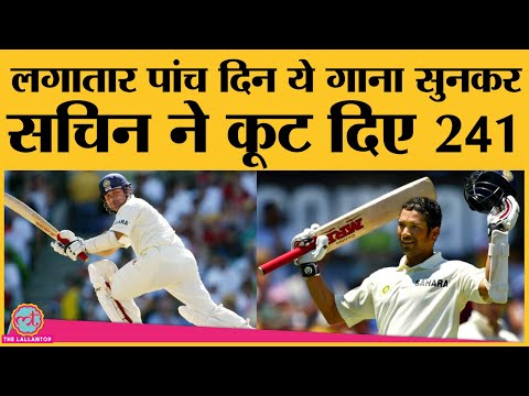 Sydney Test 241 Runs के दौरान ये Super hit Song सुन रहे थे Sachin Tendulkar । INDvAUS । Summer Of 69