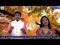 SOLLATHAN NINAIKIREN By Playback Singers MUKESH ALKA AJITH In GANESH KIRUPA Best Orchestra Chennai