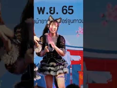 20221112 08 Fuyubi Be With You Kita Fancam Focus