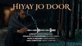 Download lagu Hiyay Jo Door – Shina Song (2025) | Salman Paras | Zafar Waqar Taj mp3 Download lagu Hiyay Jo Door – Shina Song (2025) | Salman Paras | Zafar Waqar Taj mp3