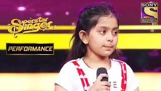 Download lagu Little Arohi's Melodic Act on 'Kanha So Jaa Zara' Win Hearts | Superstar Singer mp3 Download lagu Little Arohi's Melodic Act on 'Kanha So Jaa Zara' Win Hearts | Superstar Singer mp3
