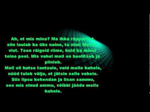 Merlyn Uusküla Ft. Cool D - Miks Alles Nüüd