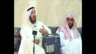 الشيخ عثمان الخميس هل يجوز للمرأة الركوب مع السائق