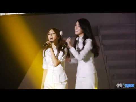 111231 IU (아이유), Jiyeon & Luna - I'm Your Girl (fancam by 상훈)