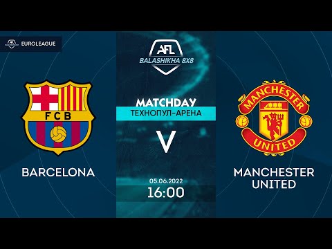AFL22. Balashikha. Euroleague 2022. Первый дивизион. Day 6. Barcelona - Manchester United