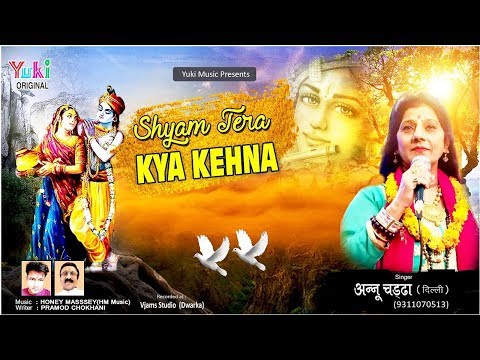 YouTube Fallback Thumbnail