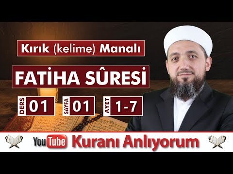 Kuranı Anlıyorum and İsmail YAŞAR