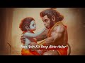 Pata Nahi Kis Roop Mein Aakar Lord Ram Hanuman Whatsapp Status Viral Ram Hanuman Subscribe