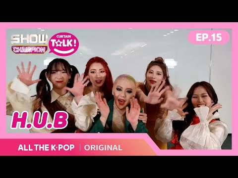 [쇼챔피언 커튼톡] 여기 비글 다섯마리 있는데요ㅋㅋㅋㅋ🐶 H.U.B의 원샷을 가득 담은 '피날레' 1분 립싱크 [ENG SUB]