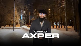 Chiko - Axper (2023)