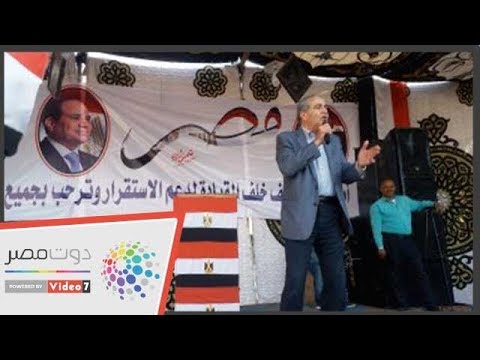 وزير التموين يطالب أبناء مسقط رأسه بالمشاركة فى الاستفتاء