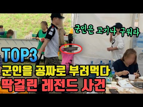 아이콘