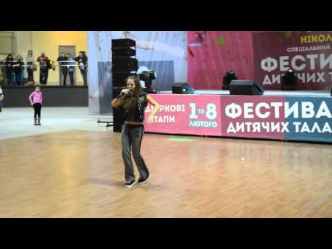 Polina Terekhova (Show-group ALTANA) - Volshebnik Nedouchka, (Live in Ukraine, 2014)