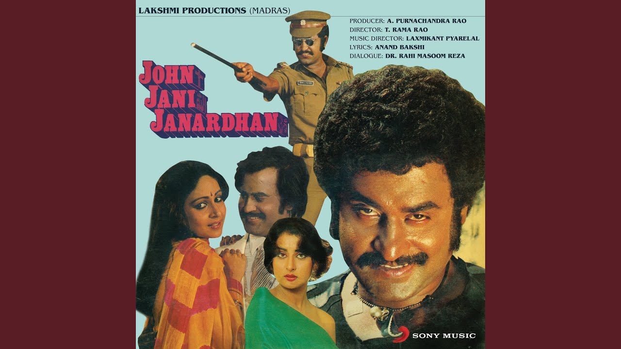 repeat movie image - 2