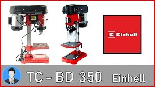 Einhell TC-BD 350 (4250670) - відео 1