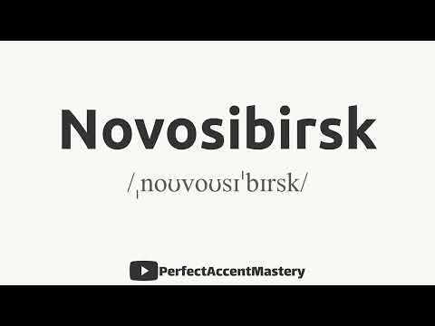 How to Pronounce NOVOSIBIRSK | City Name | IPL | Definition | Perfect Accent Mastery