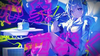 - *Natete. - 心象パラドックス feat. 可不
