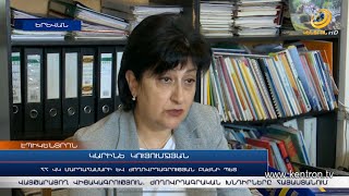 Վատթարացող վիճակագրություն. Քանի՞ մարդ է ապրում Հայաստանում