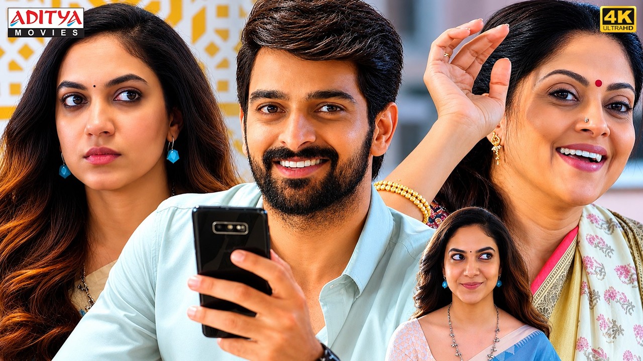 Varudu Kaavalenu Latest New Scenes | Naga Shaurya | Ritu Varma | Hindi Dubbed Movies | Aditya Movies