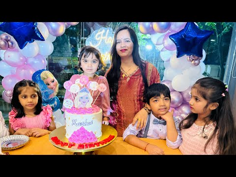 Kashvi ka Birthday 🎂 Celebrate Kia 🥳 (She turned to 3 years) 
