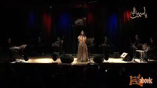 Download lagu BEGINILAH SI CANTIK YASMIN ALI KETIKA MENYANYI mp3